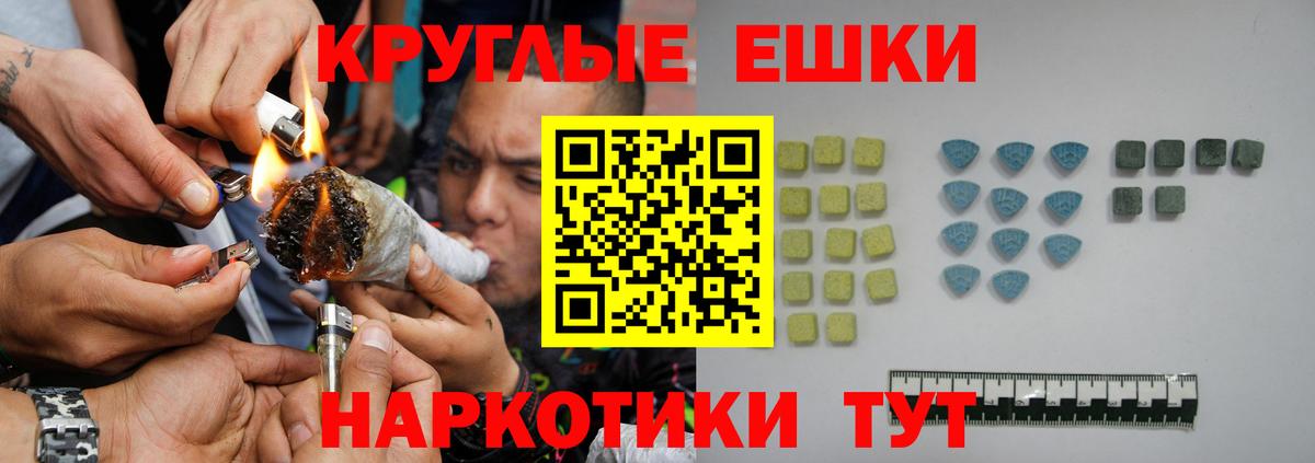 Ecstasy DUBAI Урюпинск