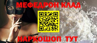 гашиш Кунгур