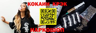 гашиш Кунгур