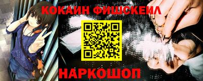 гидра Кулебаки