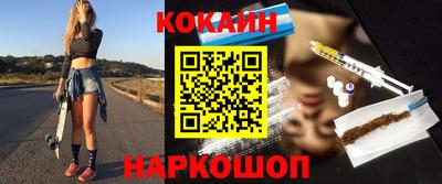 гидра Кулебаки