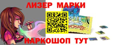 кокаин премиум Кумертау