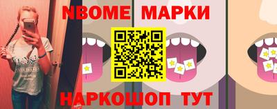 гидра Кулебаки