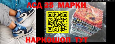 гидра Кулебаки