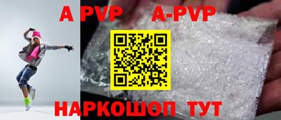 кокаин премиум Кумертау