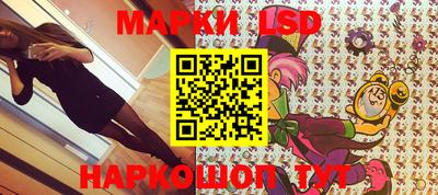 гашиш Кунгур