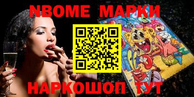 гашиш Кунгур
