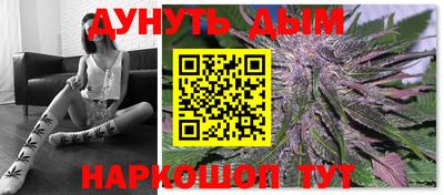 кокаин премиум Кумертау