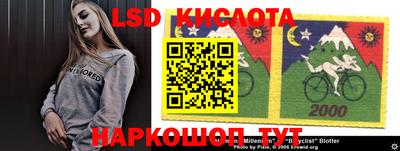 кокаин премиум Кумертау