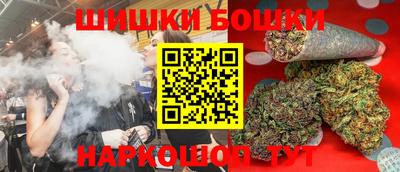 гидра Кулебаки