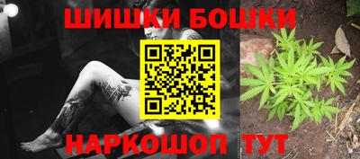 гашиш Кунгур