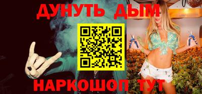 кокаин премиум Кумертау