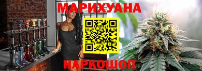 кокаин премиум Кумертау