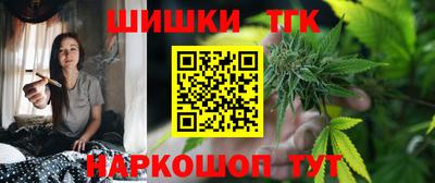 гашиш Кунгур