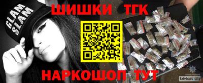 кокаин премиум Кумертау