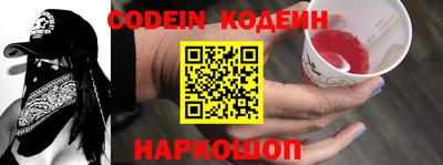 гашиш Кунгур