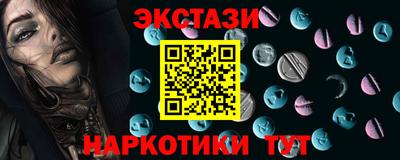 гидра Кулебаки