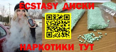 гидра Кулебаки