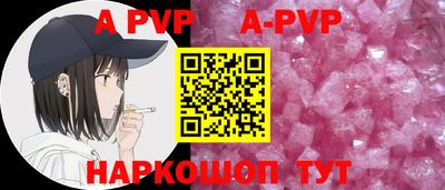 кокаин премиум Кумертау