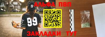 гашиш Кунгур