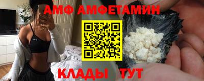 гашиш Кунгур