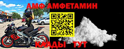 кокаин премиум Кумертау