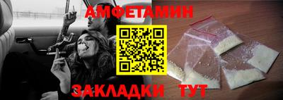 гидра Кулебаки