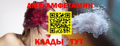 кокаин премиум Кумертау