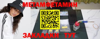 гашиш Кунгур