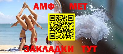 гидра Кулебаки