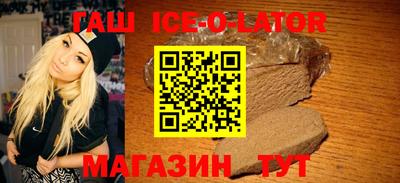 гидра Кулебаки