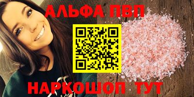 гашиш Кунгур