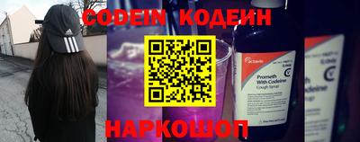 гашиш Кунгур