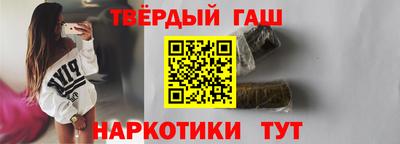 гидра Кулебаки