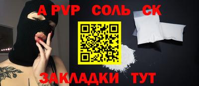 кокаин премиум Кумертау