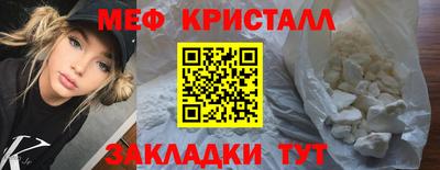гашиш Кунгур