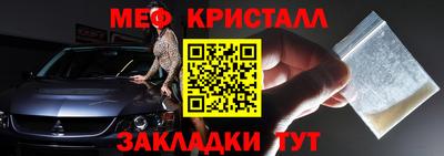 гидра Кулебаки