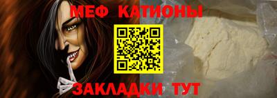 прущая мука Ливны