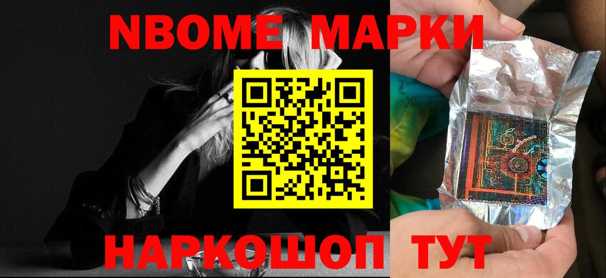 hydra вход  ЛСД экстази ecstasy  Вход с VPN  Урюпинск 